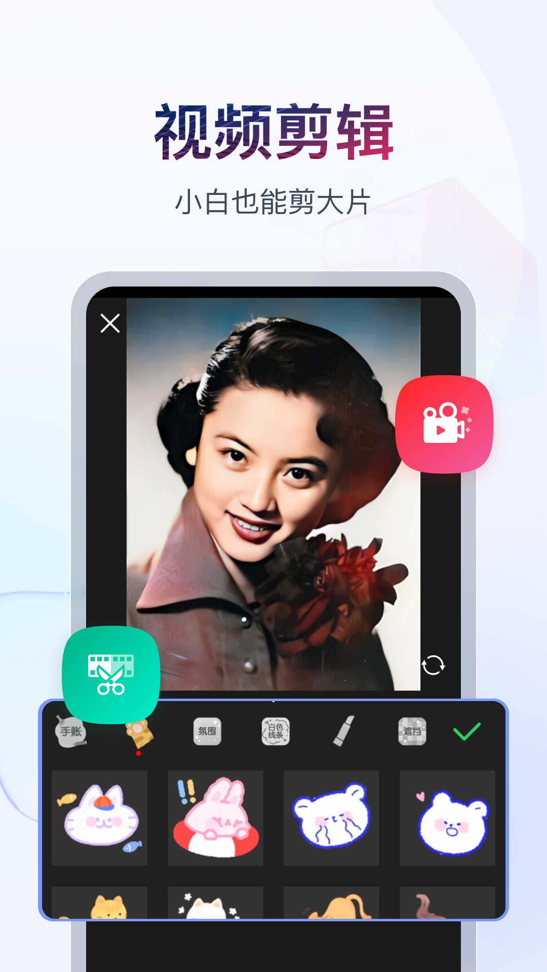 美女的皮靴皱了视频截图