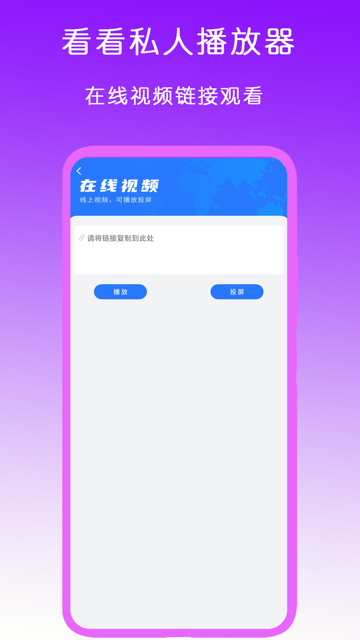 家有儿女胖婶出现的集数截图