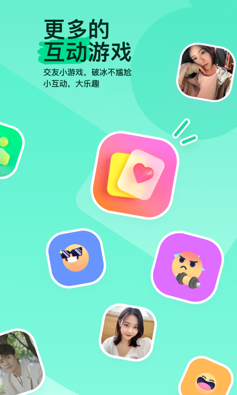 钢丝裤袜材料成分是什么截图
