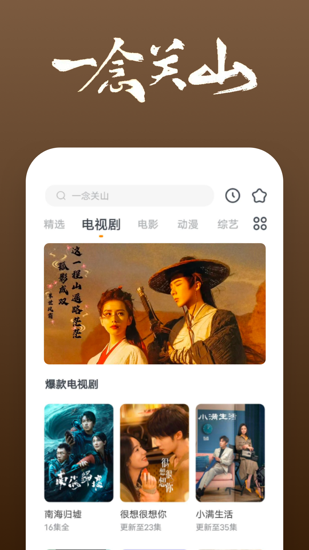 加拿大情侣主，招短期圈养/半圈养家奴，圈养付工资截图
